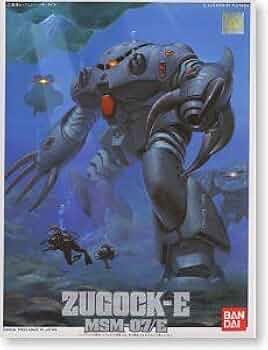 Amazon | 1/144 MSM-07/E ズゴックE (機動戦士ガンダム0080