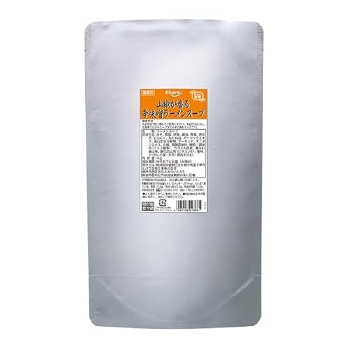 GoHiH RhX[X[v 1KG×10pbN 퉷(܂Ƃߔ) (VandroStEINDEXBOX)