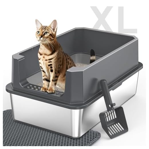 Extra Large Stainless Steel Cat Litter Box