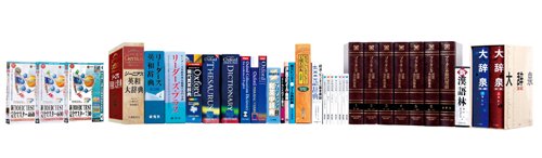 Amazon | セイコーインスツル 電子辞書 DAYFILER デイファイラー DF