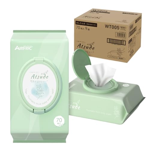 AIRFRIC 流せるおしりふき 厚手 無添加 無香料 ノンアルコール エンボス加工 蓋つき 流せる 大判 純水 99.99％ 新生児 赤ちゃん ベビー 超厚手 極厚 出産準備 出産祝い 大容量 まとめ買い お尻ふき お尻拭き おしり拭き ウェットティッシュ Atsude シリーズ wt005 (流せるおしりふき【70枚入りx9個】(630枚))