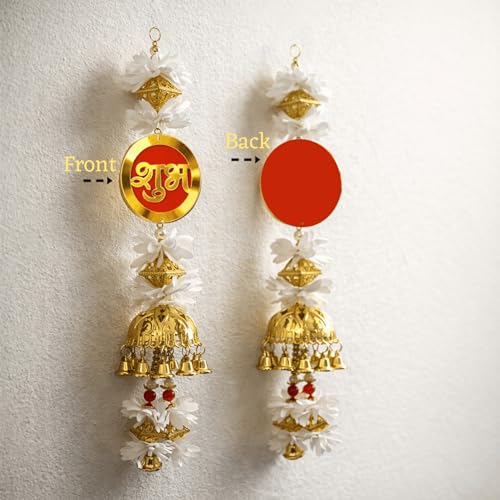 Image of Divyakosh Shubh Labh (1 Pair) Hanging for Main Door, Size - 15 Inch | Handmade Subh Labh Toran for Door Entrance | Auspicious Diwali Door Hanging Bandhanwar for Home Decor & Festive Decoration