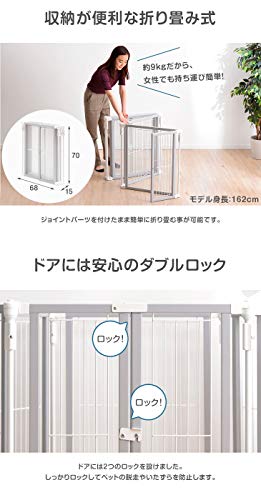 タンスのゲン ペットサークル 65200002 01 【69220】 の商品画像 3