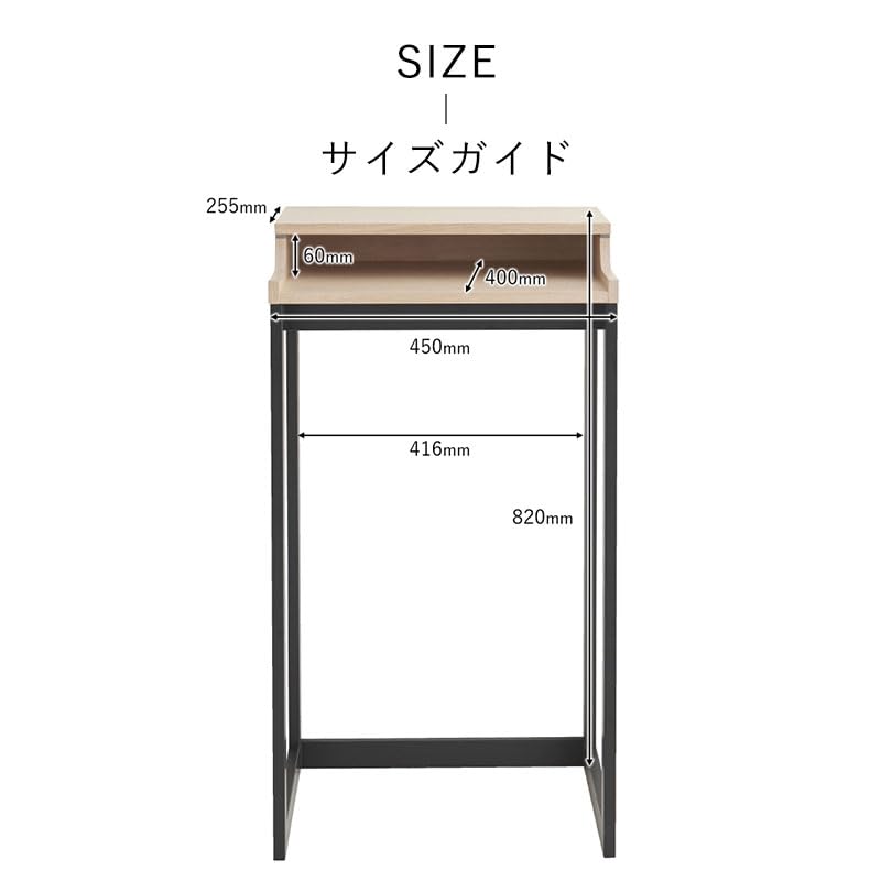 Amazon｜仏壇台 椅子付き下台 仏壇 ミニ仏壇 おしゃれ ENISHI