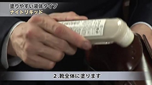 革靴クリームおすすめ17選 人気のモゥブレィやコロンブスも紹介 マイナビおすすめナビ