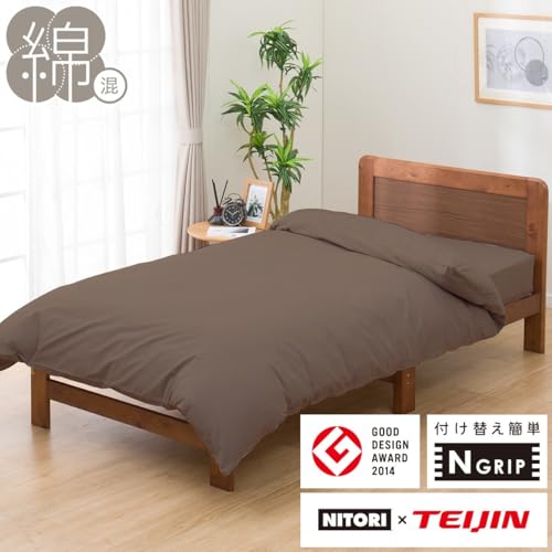 �j�g��(NITORI) �Ђ��Ȃ����N���N�|���z�c�J�o�[ �V���O�� NG MJ03 �v���[�� BR S 7526102