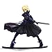Banpresto Fate Stay Night Heaven's Feel Saber Alter PVC Figure