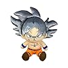 Dragon Ball Super - Goku Ultra Instinct Sitting Plush 7"
