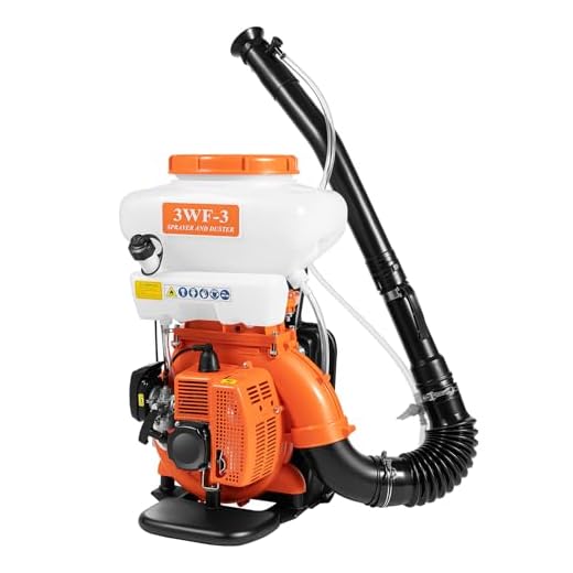 3.7 Gallon Gas Backpack Sprayer with Fogging Capabilities
