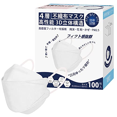 [HAIRUISEN] _Ch}XN 3  4w\ ĝ 100 F J[ zCg ʋCK tBbg ₷ ɂȂɂ Kl܂ɂ jp