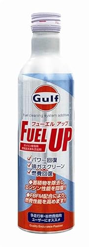 ガルフ(Gulf) 燃料添加剤 FUEL UP 二輪/四輪ガソリン車用 燃焼室洗浄&性能回復 300ml