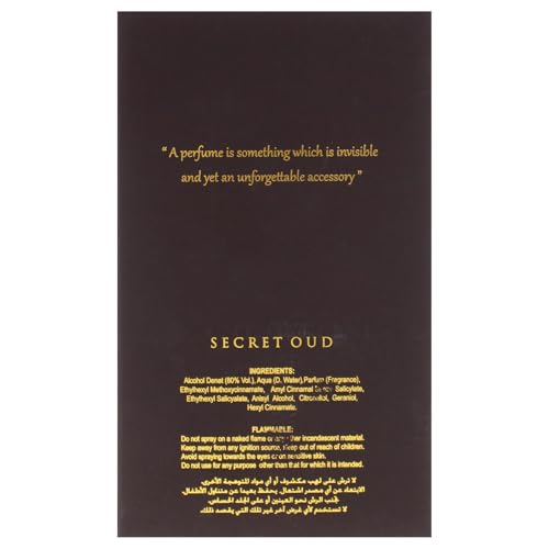 Secret Oud Private Edition Eau de parfum unisexe 100 ml par Oudh Al Anfar - vue 7