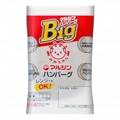 フード 食品関連 マルシンフーズ マルシンハンバーグBig 113g 12個セット