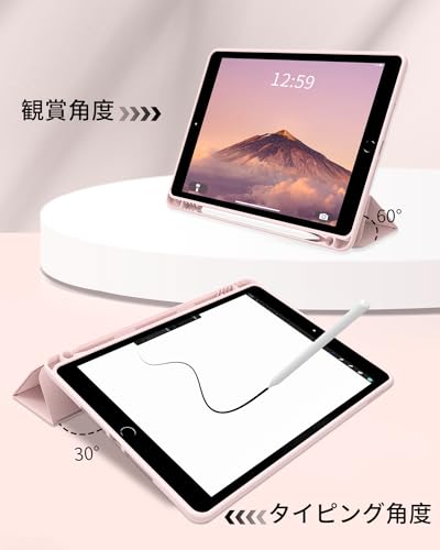 SQBEBS iPad 9世代 ケース ペン収納 2021 iPad ケース 第8世代/第7世代 2020/2019 三つ折りスタンド オートスリープ/ウェイク ソフト TPU 薄型 軽量 耐衝撃 iPad 10.2インチ ケース ピンク