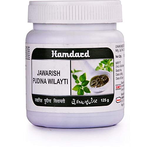 Hamdard Jawarish Pudina Wilayti Pack Of 2