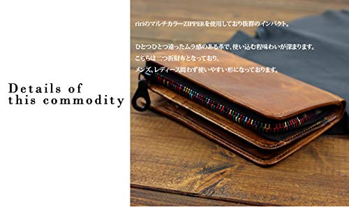 SOLATINA（ソラチナ）『二つ折り財布（SW-38151）』