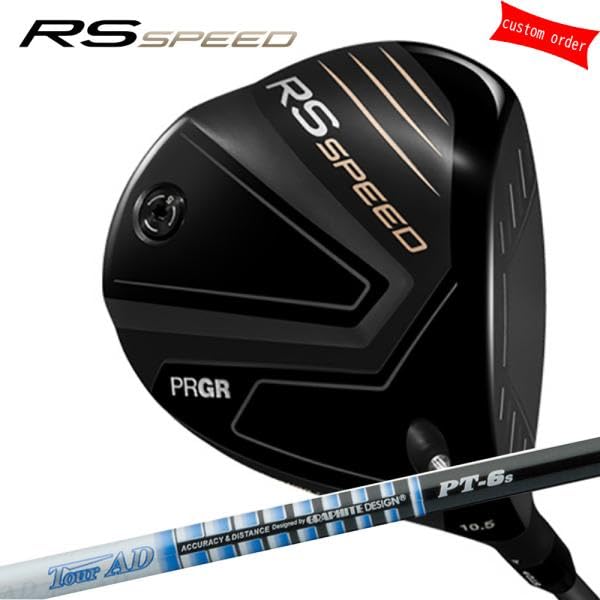 Amazon.co.jp: オーダーカスタム受注生産品 プロギア RS SPEED