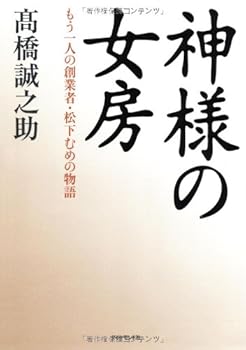 Tankobon Hardcover ????? [Japanese] Book