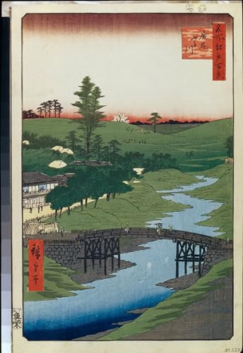 Tableau Cent vues célèbres d'Edo Hiroshige poster vintage idéal pour passionnés du Japon