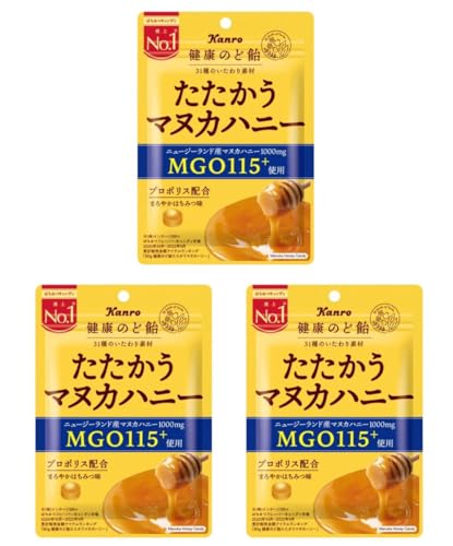 健康のど飴 たたかうマヌカハニー 3袋 マヌカハニー キャンディ 喉飴 のど飴 GOSのサムネイル