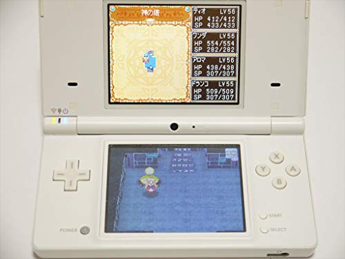 キミの勇者の関連画像4