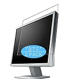 Auto-cicatrisant, les égratignures vont s'affaiblir dans 48 heures.