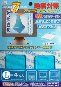 p[cnEX(嗢) ϐkGEL ȒPnk΍}bg g萔 1{