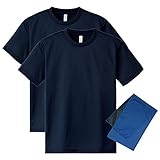 [グリマー] 無地 半袖 4.4oz ドライTシャツ (クルーネック) 00300-ACT 2枚セット WM-7L COOL（クール） タオル（カラー選択不可） 付き ネイビー-5L