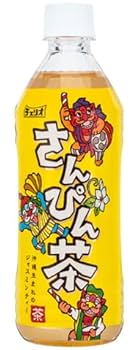 ジャスミンティさん専用 ディズニープリンセス HLW83 ディズニープリンセス