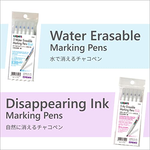 Leonis Water Erasable Fabric Marking Pen Blue 5 Count Pack [ 78008 ] #TOP7