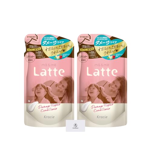 }[&~[ Latte _[WyA RfBVi[ lߑւ 360g 2Zbg eqŎg q AronheurIWi}XNP[Xt