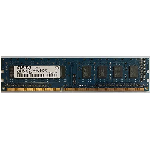 2Go RAM Mémoire PC Bureau ELPIDA...