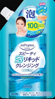 コーセー ソフティモ スピーディ 泡リキッドクレンジング つめかえ用 180ml×36点セット
