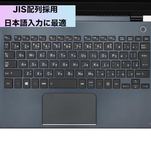 undefined 【軽量ノートパソコン】dynabook G83 13.3インチ 1920*1080FHD 第11世代 Core i5 プロセッサー メモリ16GB Webカメラ内蔵 WiFi Bluetooth Type-C USB3.0 Windows11搭載 MS Office 2019 中古整備済みPC (i5第11世代 メモリ16gb SSD256gb) の商品画像 5