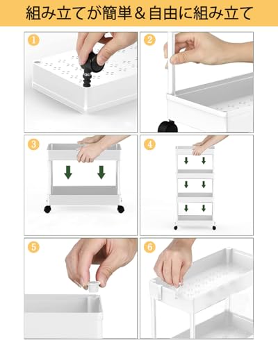 キッチンワゴン スリム キャスター付き 7枚目