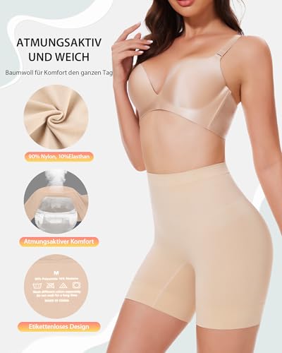 SIMIYA Shapewear Damen Bauchweg Unterhose Hohe Taille Miederhose Bauchkontrolle Figurformende unterwäsche Nahtlose Miederpant mit Bein Shaping Body Shaper für Frauen(Beige, L)