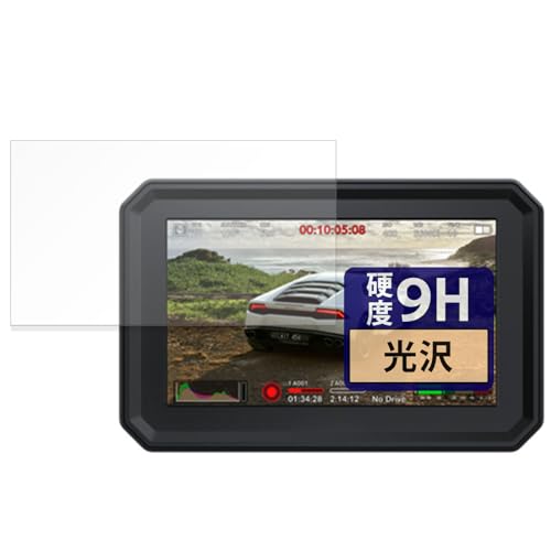 FILMEXT tB Blackmagic Design Blackmagic PYXIS Monitor p یtB 9H (KX ̍dx)  {