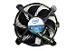 Intel D60188-001 Sock​et 775 Copper Core Heatsink & Fan