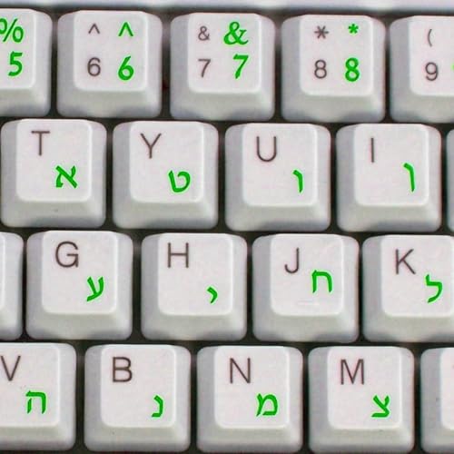 Calcomanías de teclado en hebreo con letras verdes transparentes miniatura 5