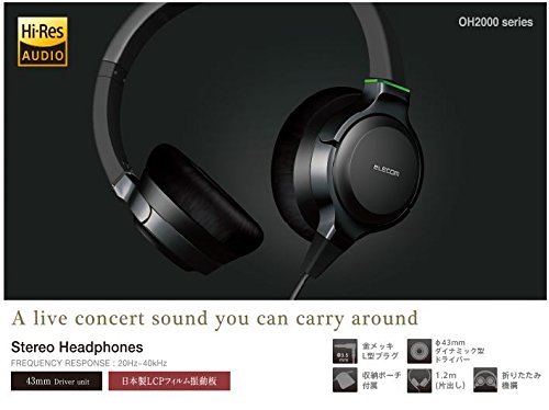 エレコム EHP-R/OH2000ABK ggw725x Amazon.co.jp: エレコム EHP-R/OH2000ABK : 家電＆カメラ