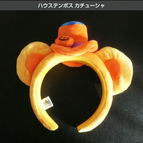 ハウステンボス カチューシャ(ハロウィン) ハウステンボス カチューシャ(ハロウィン)