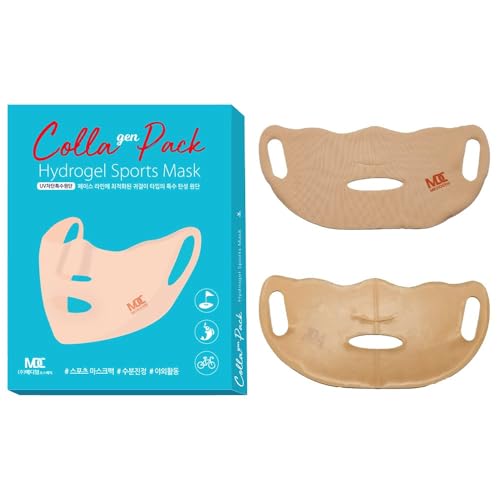 korean collagen hydrogel sports mask pack 5-pack medium uv-blocking elastic hydrogel fabric moisturizing amp soothing ear-loop fit for outdoor activities