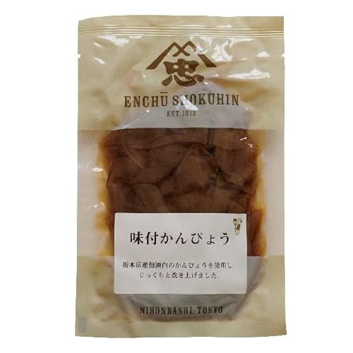 遠忠食品 味付かんぴょう(袋)  100g x2個セット【冷蔵】