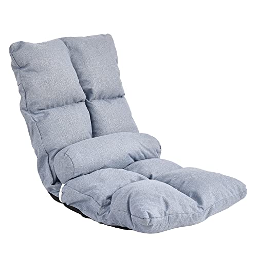 Top 10 Best Floor Chairs For Adults Picks For 2021 D and T Custom