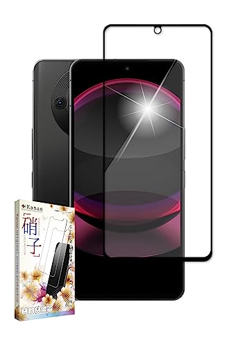 叶kanae カナエ AQUOS R8 Pro 用 AQUOS R7 用 ガラスフィルム 強化ガラス 全面保護 保護フィルム フィルム SH-51D 用 SH-52C 用 A202SH 用 液晶保護フィルム 黒縁 1枚入り