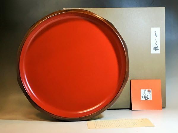 Amazon.co.jp: A650四国彫高木晃デザイン天然木本漆尺丸盆品 303