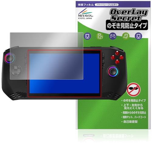 ~rbNX MSI Claw A1M Ή ی tB `h~ 360x vCoV[ ᔽ˃^Cv