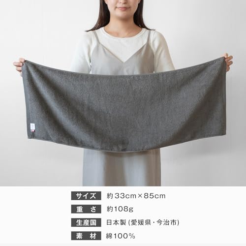 タオルショップ ブルーム ブルーム 今治タオル 認定 FUu(ふぅ) フェイスタオル の商品画像 8