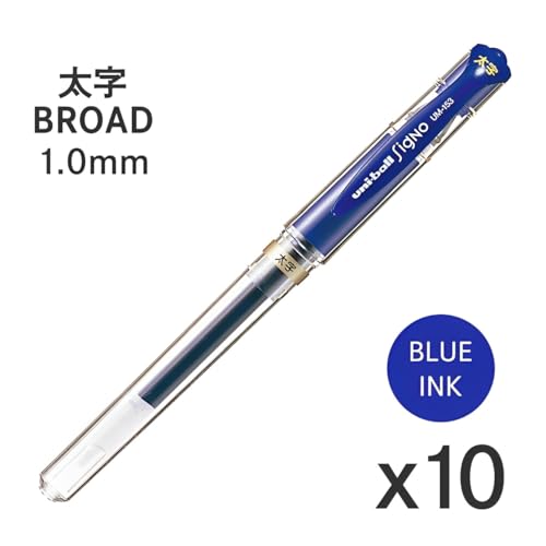 Mitsubishi Pencil UM-153 Bolígrafo Uni, Punta Ancha 1.0 mm, Azul, Set de 10 miniatura 2