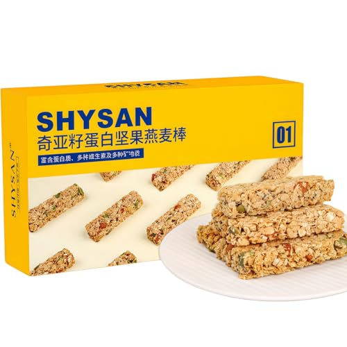 Barritas de proteína con semillas de chía y avena miniatura 1